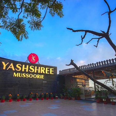 Yashshree Mussoorie Mall Road エクステリア 写真